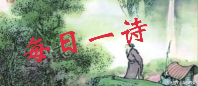 西塞山前白鹭飞的下一句是什么（全诗赏析及解释）