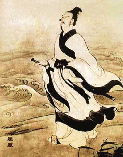 离骚节选原文和翻译（《离骚》全文原文及译文）