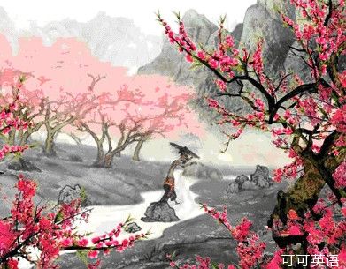 桃花源记第三段翻译及原文（《桃花源记》译文和原文）