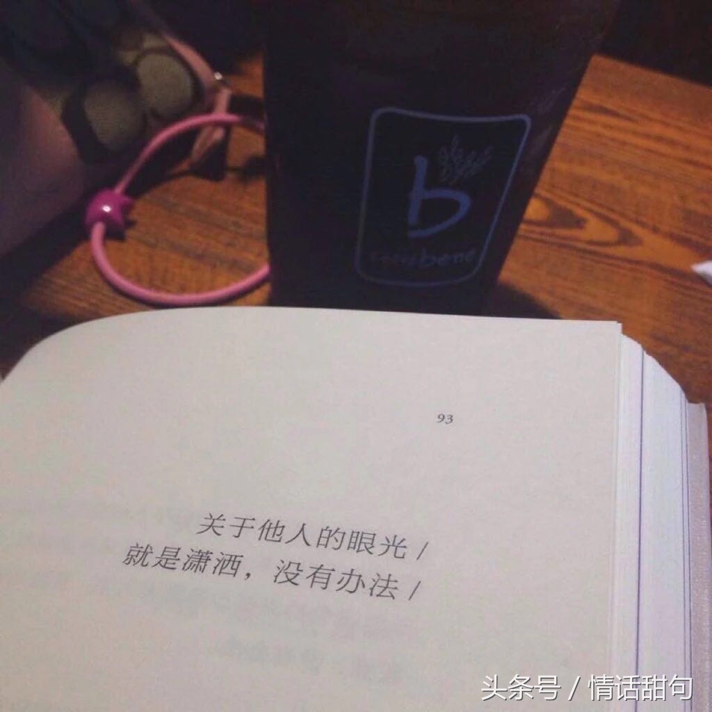 最暖心的七夕浪漫情话大全（情人节最暖心的句子）