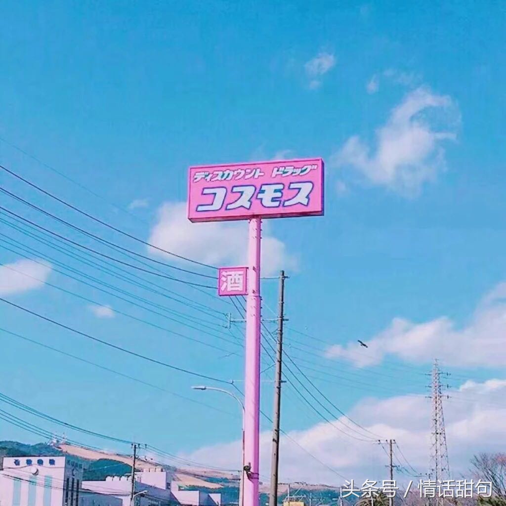 最暖心的七夕浪漫情话大全（情人节最暖心的句子）