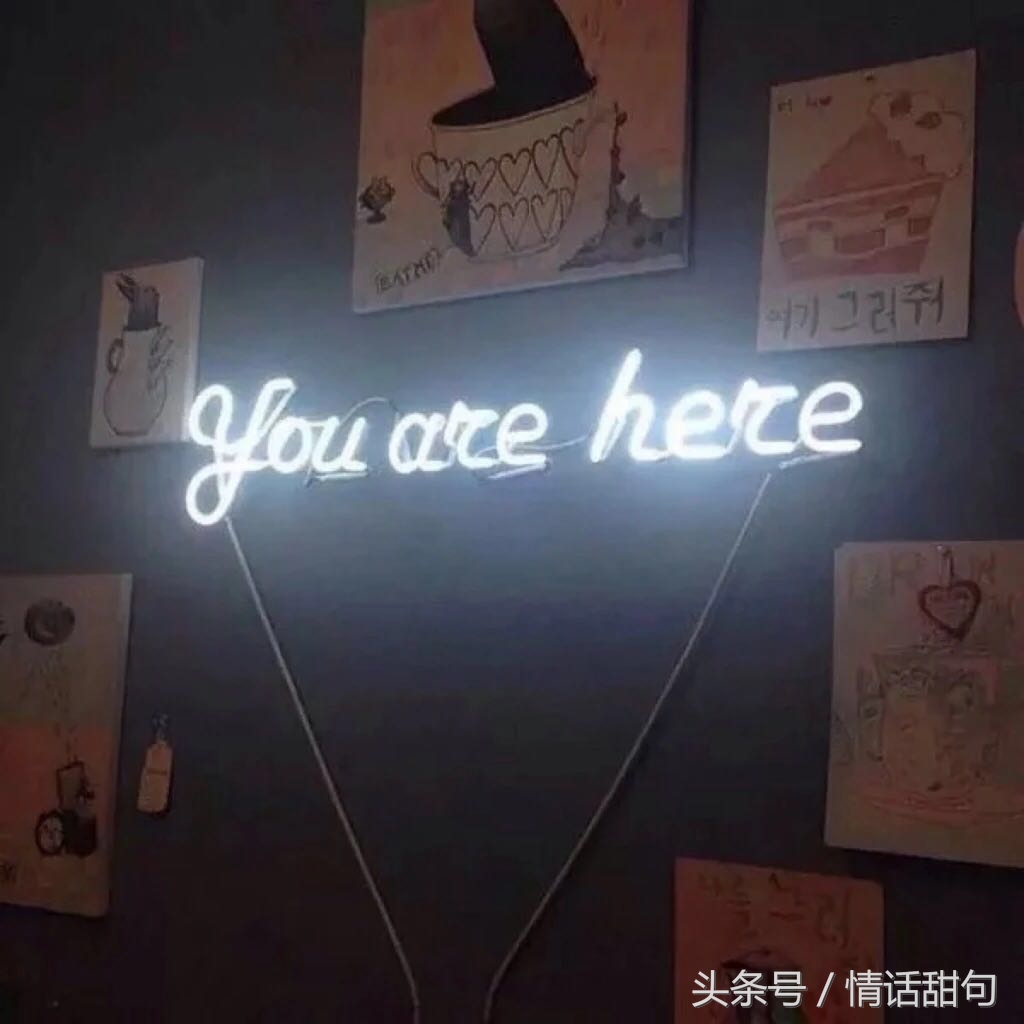 最暖心的七夕浪漫情话大全（情人节最暖心的句子）