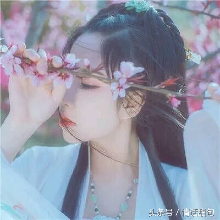 爱情诗句唯美古风（最值收藏的10首最美情诗）