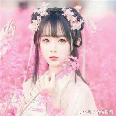 爱情诗句唯美古风（最值收藏的10首最美情诗）