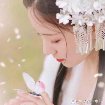 爱情诗句唯美古风（最值收藏的10首最美情诗）