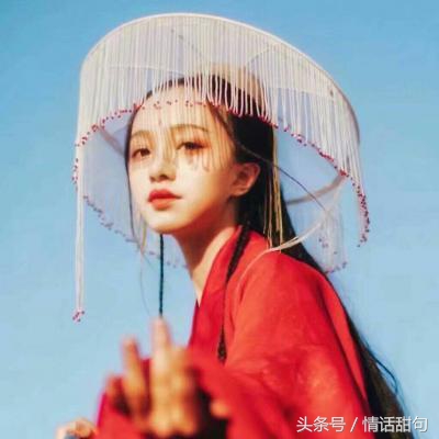 爱情诗句唯美古风（最值收藏的10首最美情诗）