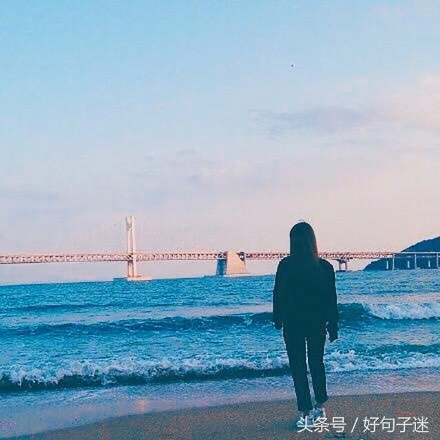 对一个人伤心绝望的句子说说心情（心凉到极致的心情说说）