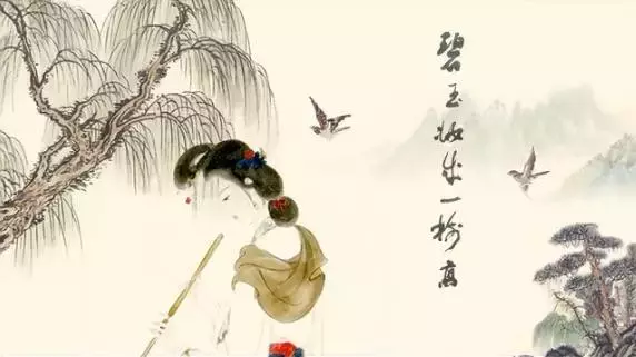 咏柳古诗原文背诵（咏柳古诗全文解析）