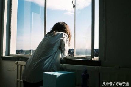 心酸伤痛短句（最心酸委屈伤感的朋友圈说说）