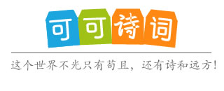望岳的翻译和原文（望岳深度翻译和赏析）