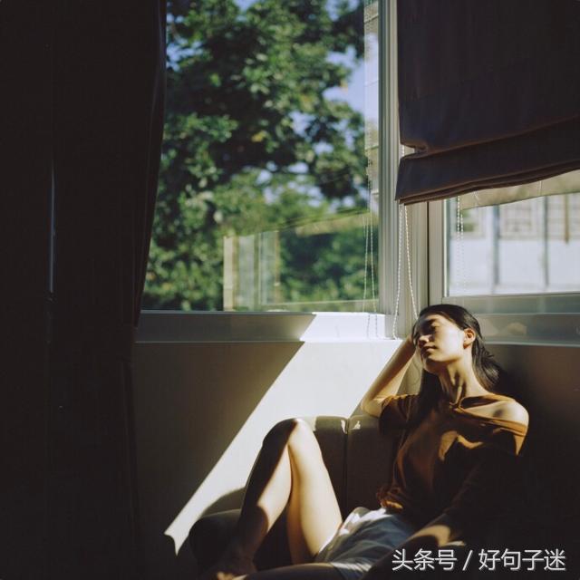 对生活心情低落无奈句子（表达无奈委屈心情短语）