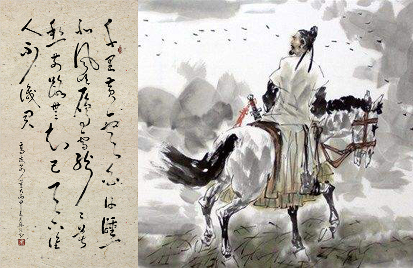天下谁人不识君是谁的诗（高适的别董大古诗内容和诗意）