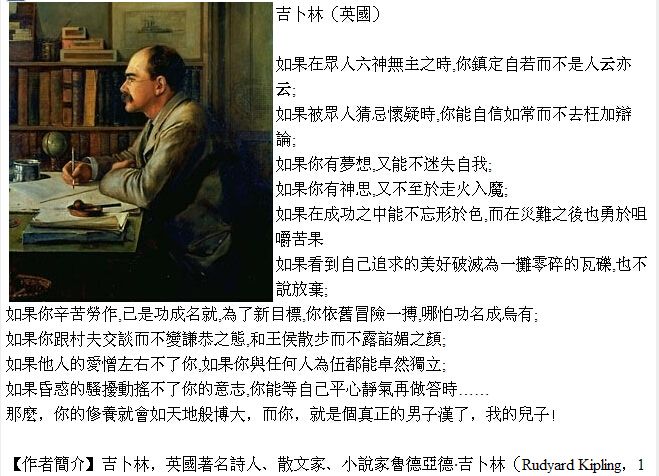 励志的现代诗歌简短（积极向上的现代诗短诗）