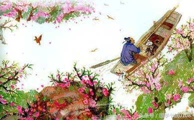 桃花源记的作者和大概内容（桃花源记原文赏析及诗意）