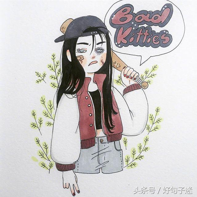 女人又拽又霸气的句子（女生最适合发圈的心情说说）