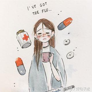 女人又拽又霸气的句子（女生最适合发圈的心情说说）