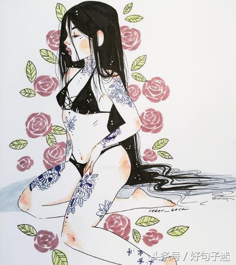 女人又拽又霸气的句子（女生最适合发圈的心情说说）
