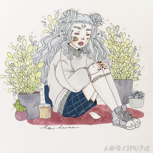 女人又拽又霸气的句子（女生最适合发圈的心情说说）