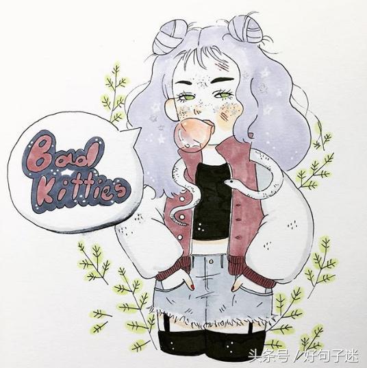 女人又拽又霸气的句子（女生最适合发圈的心情说说）