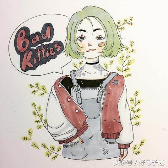 女人又拽又霸气的句子（女生最适合发圈的心情说说）