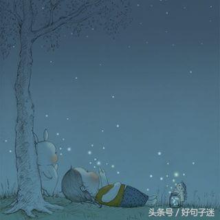 失恋安慰语录经典长句（安慰失恋人的暖心短句）