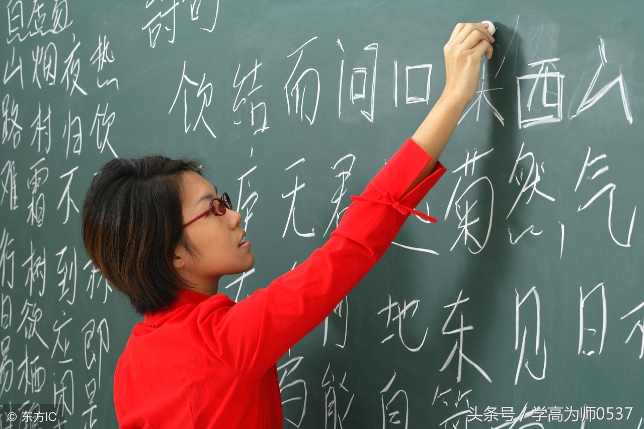 劝学作者是谁（劝学作者简介和分析）