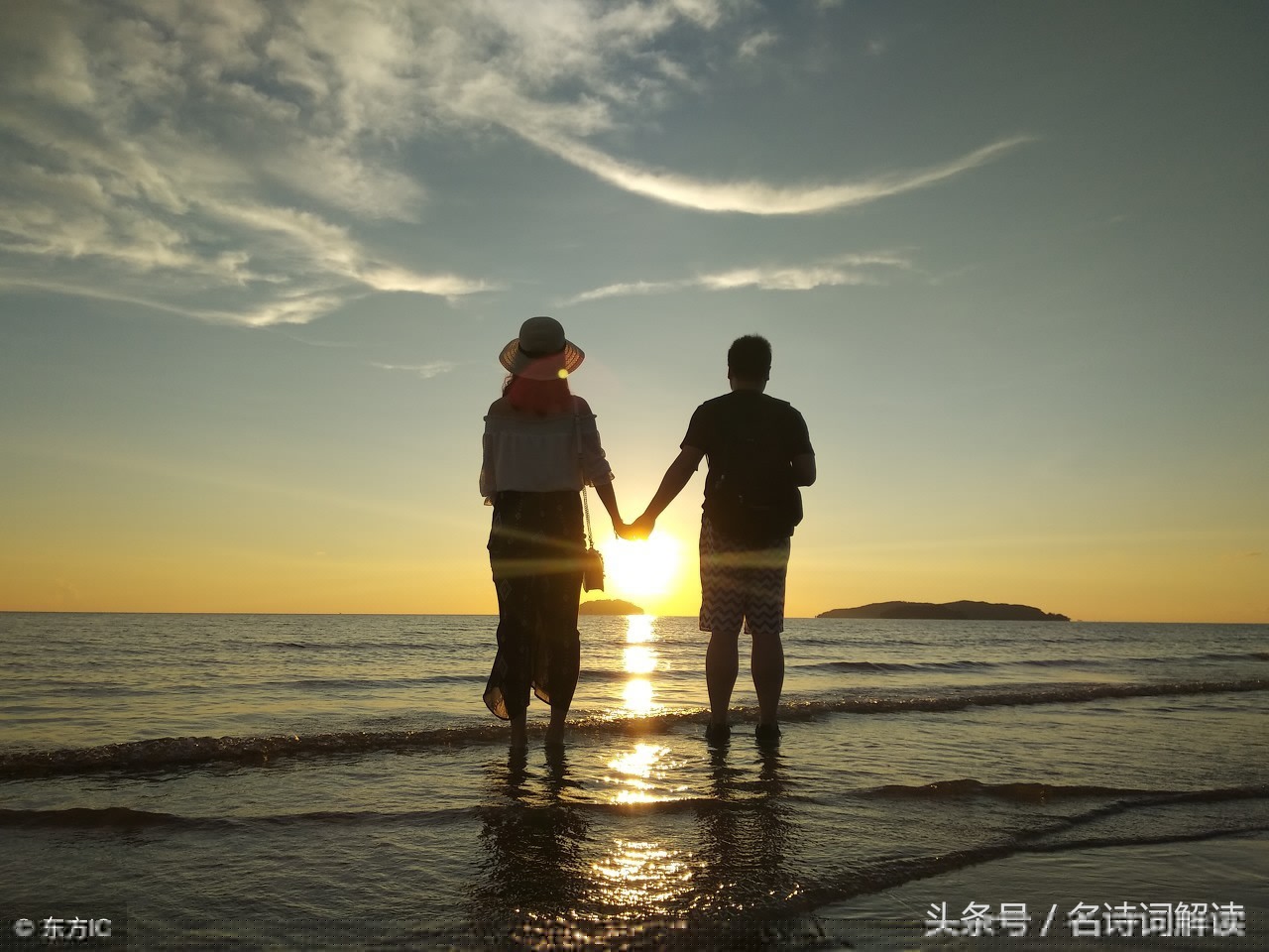 与子携手执子偕老原文（与子偕老唯美句子）