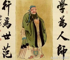 论语12则原文及翻译（论语有哪些内容）