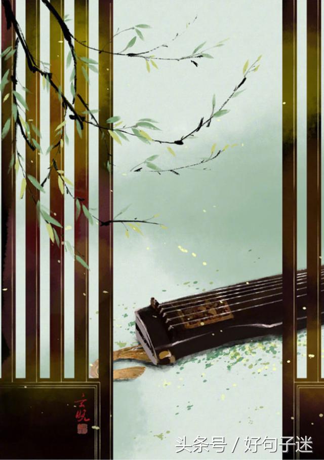 纳兰词中最唯美的句子及赏析（意境最美的20个句子）