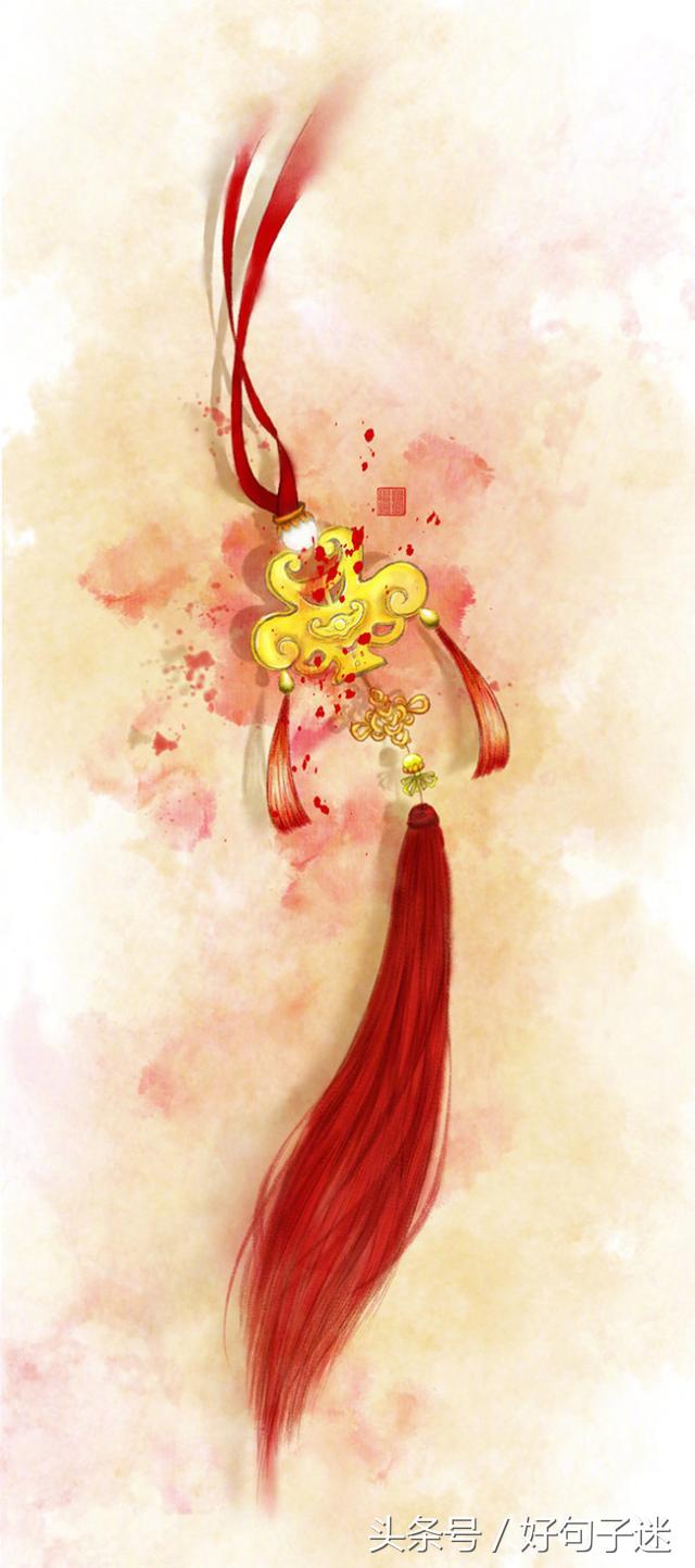 纳兰词中最唯美的句子及赏析（意境最美的20个句子）