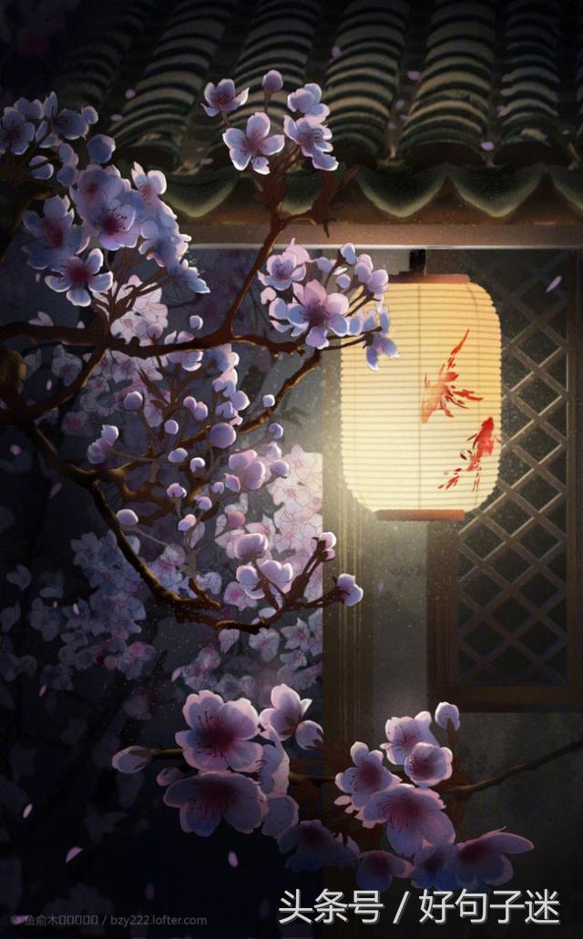 纳兰词中最唯美的句子及赏析（意境最美的20个句子）