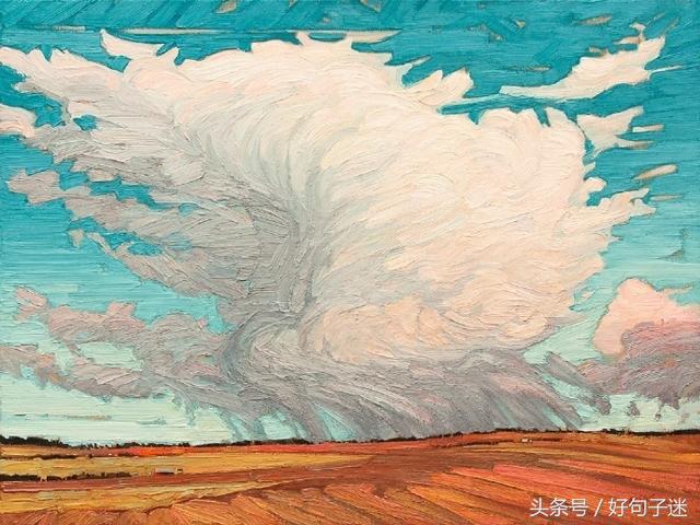 名言短句大全（2020最红正能量短句）