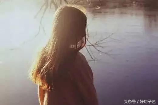 对一个人失望的签名说说（一人伤心难过的心情说说）