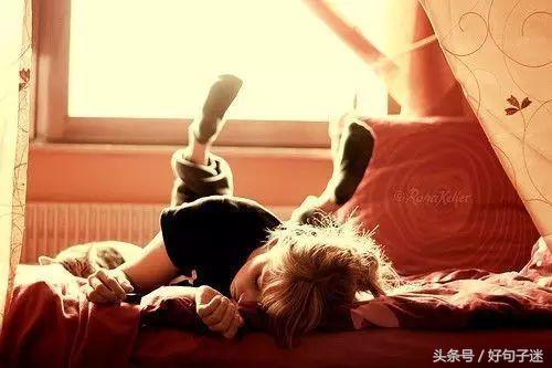 对一个人失望的签名说说（一人伤心难过的心情说说）