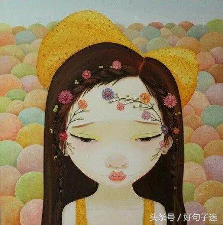 对生活对爱情绝望的句子（世间一片灰暗的心情说说）