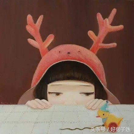 对生活对爱情绝望的句子（世间一片灰暗的心情说说）