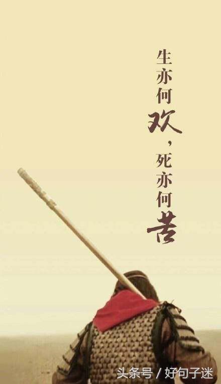 很久没见面的优美句子（好久不见的心情语录）