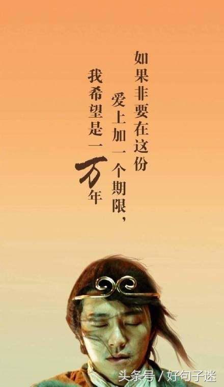 很久没见面的优美句子（好久不见的心情语录）