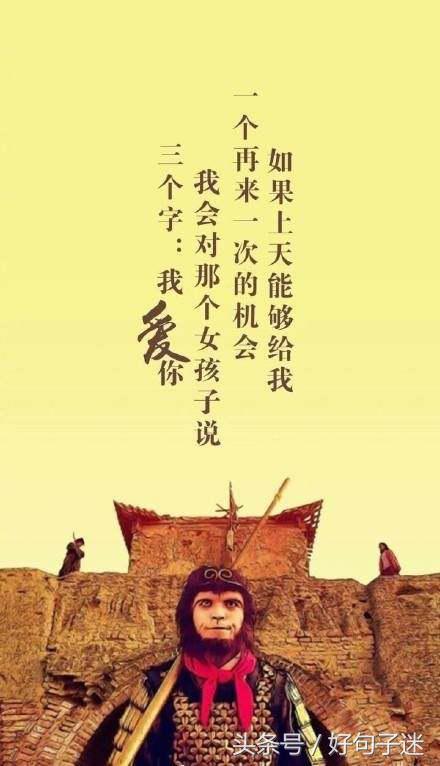 很久没见面的优美句子（好久不见的心情语录）