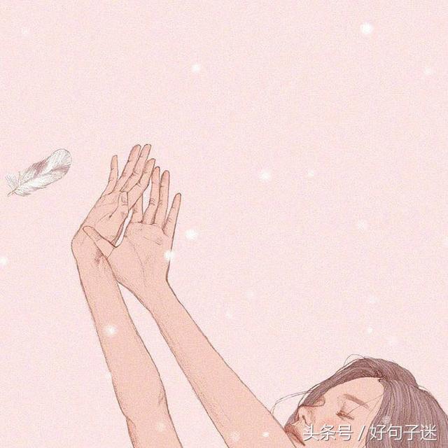 让人心疼唯美伤感的句子（最凄凉最悲伤的心情说说）