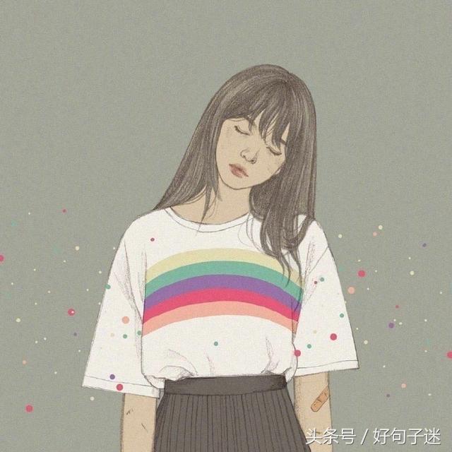 让人心疼唯美伤感的句子（最凄凉最悲伤的心情说说）