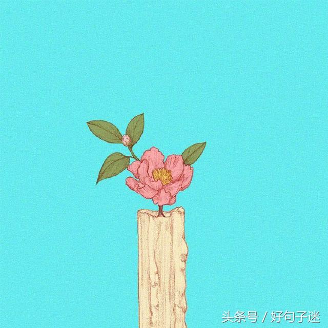 让人心疼唯美伤感的句子（最凄凉最悲伤的心情说说）