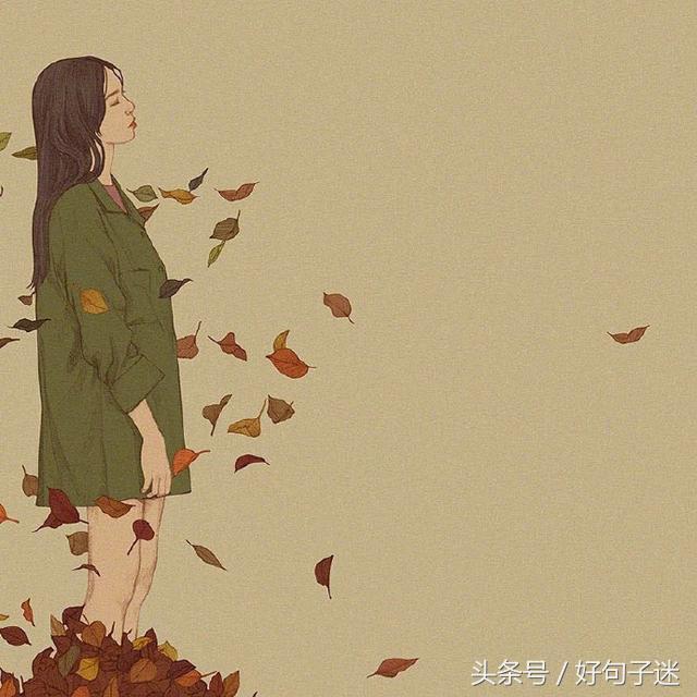 让人心疼唯美伤感的句子（最凄凉最悲伤的心情说说）