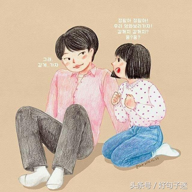 情人节短信最温馨的话（适合情人节告白的唯美短句）