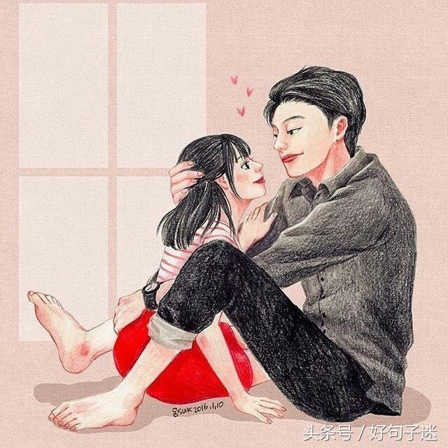 情人节短信最温馨的话（适合情人节告白的唯美短句）