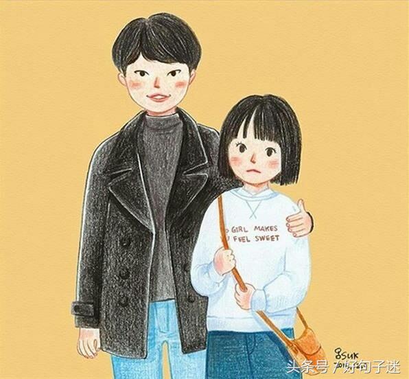 情人节短信最温馨的话（适合情人节告白的唯美短句）