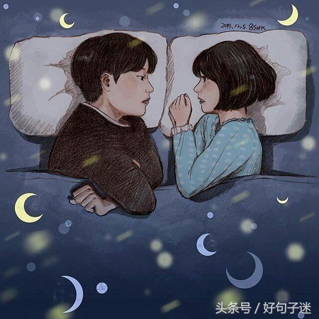 情人节短信最温馨的话（适合情人节告白的唯美短句）