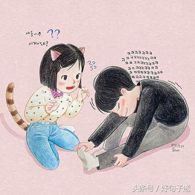 情人节短信最温馨的话（适合情人节告白的唯美短句）