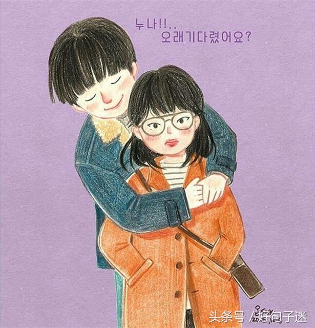 情人节短信最温馨的话（适合情人节告白的唯美短句）