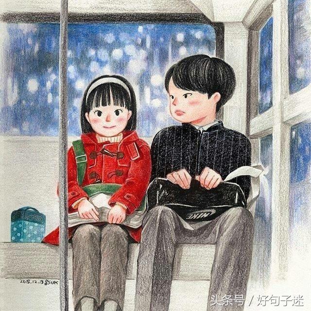 情人节短信最温馨的话（适合情人节告白的唯美短句）